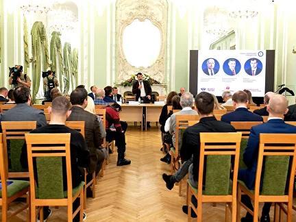 Презентация Союза промышленников «Прогресс» прошла 29 сентября в Санкт-Петербургской торгово-промышленной палате.